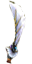 Sura Silah